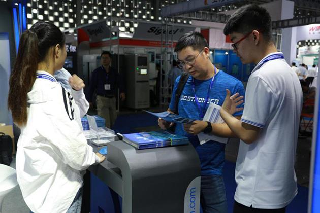 上海网萨科技实验室管理软件产品wangsalims亮相全球汽车测试展会